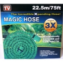 Flexible garden hose